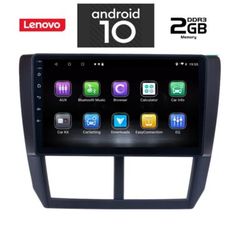 LENOVO MULTIMEDIA SUBARU IMPREZA-FORESTER  mod. 2008-2013  