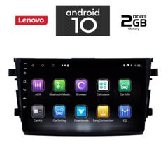 LENOVO MULTIMEDIA OEM  SUZUKI CELERIO  mod. 2015> 