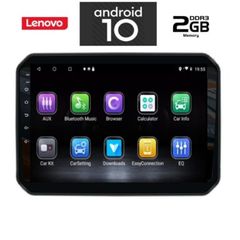 LENOVO MULTIMEDIA OEM  SUZUKI IGNIS  mod. 2016>