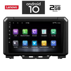 LENOVO MULTIMEDIA OEM  SUZUKI JIMNY  mod. 2017>