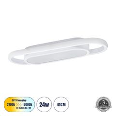Φωτιστικό Οροφής Linear Design LED IGOR CCT 24W 2880lm 210° AC 220-240V - Εναλλαγή Φωτισμού μέσω Διακόπτη On/Off All In One- Λευκό