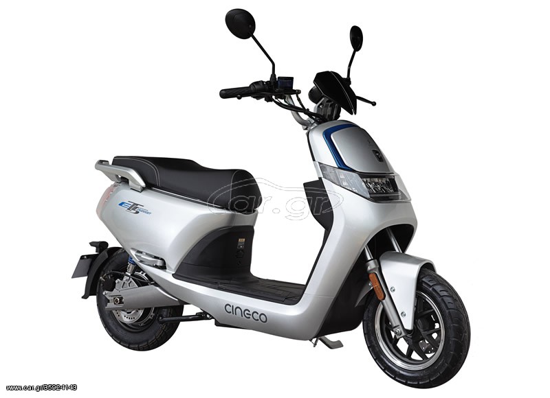 Zongshen ZS 1200 DT 2020 ΜΕ ΚΑΜΕΡΑ ΚΑΤΑΓΡΑΦΗΣ ΠΟΡΕΙΑΣ