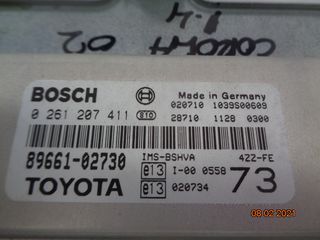 TOYOTA COROLLA 2002 ΕΓΚΕΦΑΛΟΣ-thumb-1