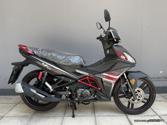 Sym VF 125 '24 CBS-EURO5 ΕΤΟΙΜΟΠΑΡΑΔΟΤΟ