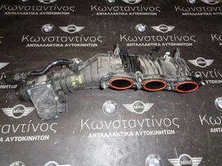 ΠΟΛΛΑΠΛΗ ΕΙΣΑΓΩΓΗΣ BMW X1 F48 - X2 F39 -F45 LCI ΣΕΙΡΑ 2 KAI MINI F55-F56 B38A15A (ΚΩΔ. ΑΝΤΑΛ.: 8655825 )