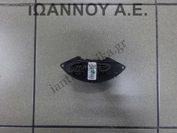 ΑΝΤΙΣΤΑΣΗ ΚΑΛΟΡΙΦΕΡ A43001400 A.430.014.00 G1775060 FIAT 500 ABARTH 2015 - 2018