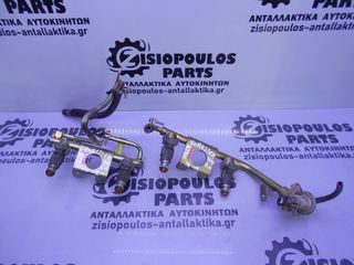 ΜΠΕΚΙΕΡΑ-ΜΠΕΚ SUBARU FORESTER (EJ20) 2.0 (2PIN) 1998-2002 (INT 1) FBJC101 , 17523AA662 , 17522ΑΑ740