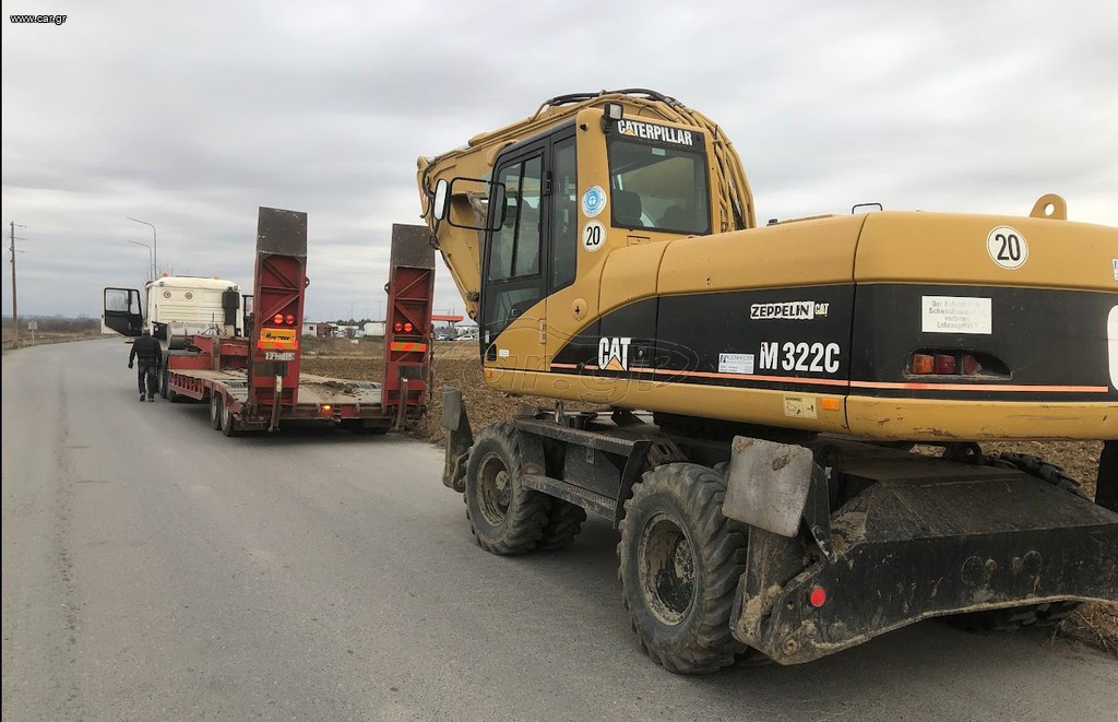 CAT 2002 ΕΙΔΙΚΕΣ ΒΑΡΙΕΣ ΜΕΤΑΦΟΡΕΣ