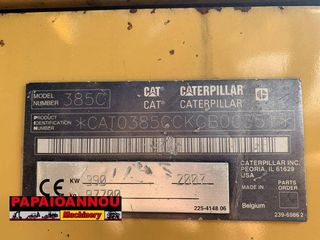 Εκσκαφέας Με Ερπύστριες CAT 2007 385C LME-thumb-16