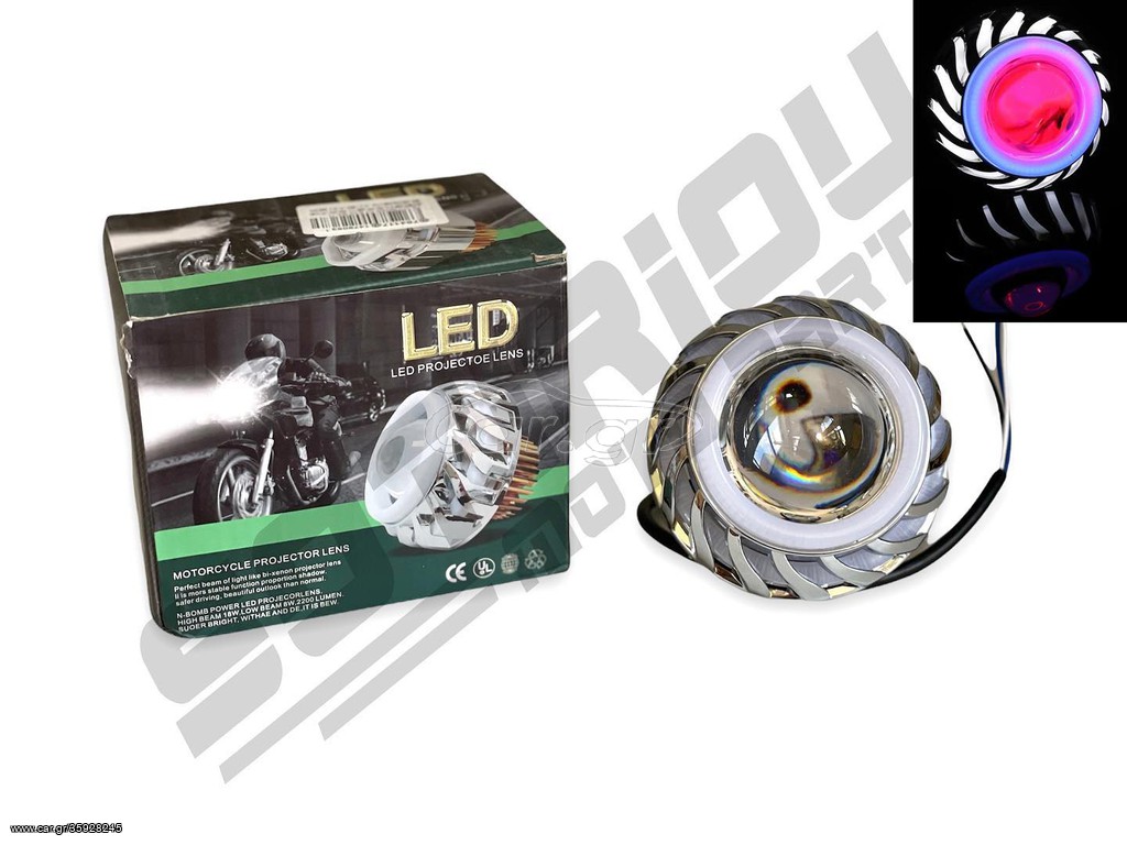 ΛΑΜΠΑ ANGEL EYE LED ΜΠΛΕ/ΑΣΠΡΟ