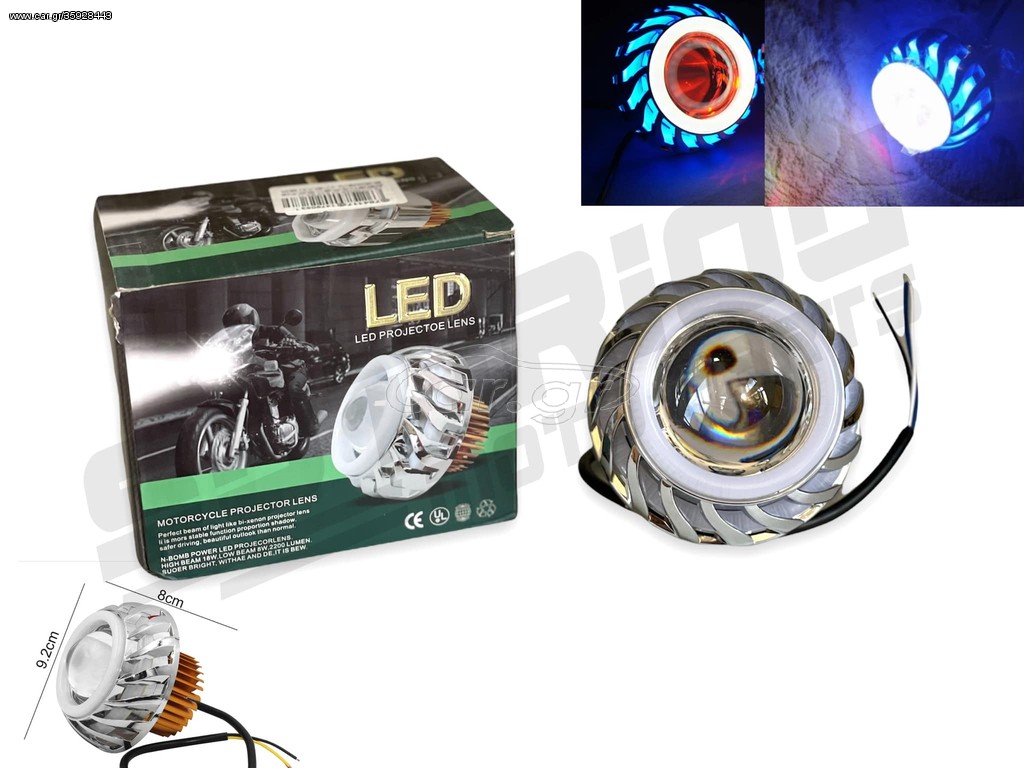 ΛΑΜΠΑ ANGEL EYE LED 