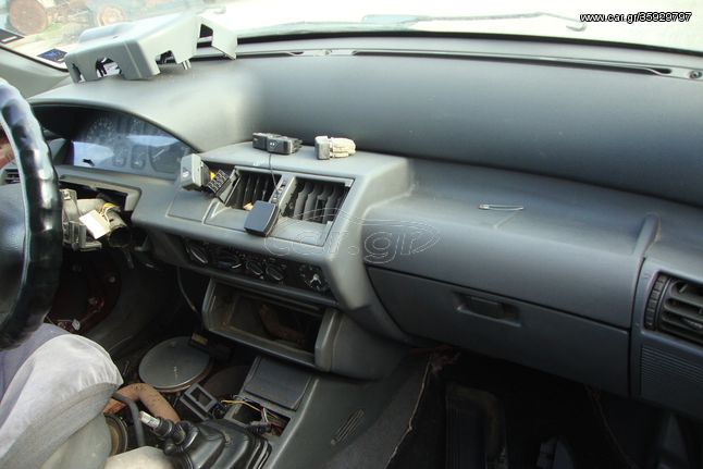 CLIO 97 Ανταλλακτικα & Αξεσουάρ Αυτοκινήτων Αμάξωμα Εσωτερικό Οργανα / ΤΑΜΠΛΟ / ΝΤΟΥΛΑΠΑΚΗ