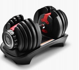 SKYGYM DUMBBELLS (ρυθμιζόμενο αλτήρες). 2,5-24 κιλά.