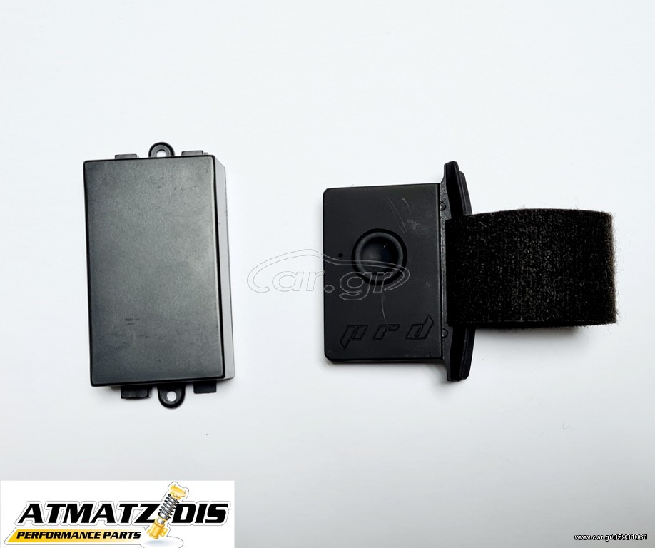 PRD BOOST BUTTON (ΚΟΥΜΠΙ ΑΛΛΑΓΗΣ ΠΙΕΣΗΣ) 