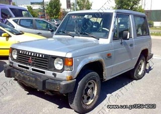 ΘΟΛΟΣ ΕΜΠΡΟΣ ΠΛΑΣΤΙΚΟΣ-MITSUBISHI/PAJERO 83-92 RH