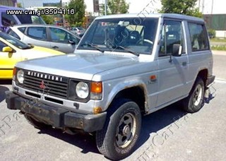 ΚΑΘΡΕΦΤΗΣ ΕΞΩ-MITSUBISHI/PAJERO 83-92 (ΜΑΚΡΥ ΜΠΡΑΤΣΟ)  ΑΡΙΣΤΕΡΟΣ 