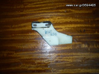 KLR 250 ΠΡΟΣΤΑΤΕΥΤΙΚΟ ΑΛΥΣΙΔΑΣ