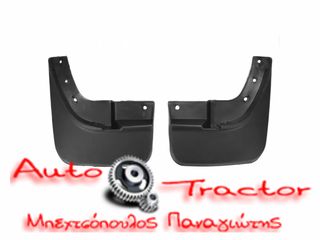  ΛΑΣΠΩΤΗΡΑΣ MITSUBISHI L200 '06-'09 2WD/4WD ΧΩΡΙΣ ΦΡΥΔΙΑ ΠΙΣΩ -SET- Κωδικός: MN117451