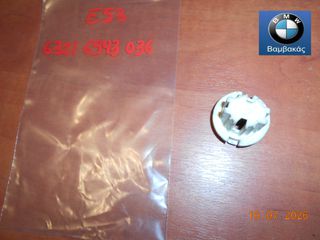 ΝΤΟΥΙ ΟΠΙΣΘΙΟΥ ΦΑΝΟΥ BMW Χ5 (E53) (E70) / X3 (E83) ''BMW Βαμβακάς''
