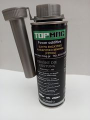 ΕΝΙΣΧΥΤΙΚΟ - ΚΑΘΑΡΙΣΤΙΚΟ <POWER > OCTANE DOSTER ΒΕΝΖΙΝΗΣ-thumb-2