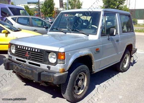 ΣΤΕΦΑΝΙ ΦΑΝΟΥ-MITSUBISHI/PAJERO 83-92 RH