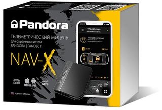 GPS Tracker Pandora NAV-X GSM/GPS Module | Pancarshop