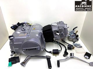 ΚΙΝΗΤΗΡΑΣ ΜΟΤΕΡ FORCE 110 ΑΜΙΖΟ ΚΟΜΠΛΕ 