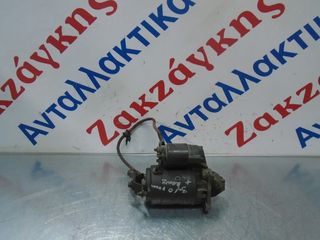 VOLVO  340   82-91   MIZA  ΑΠΟΣΤΟΛΗ  ΣΤΗΝ ΕΔΡΑ ΣΑΣ