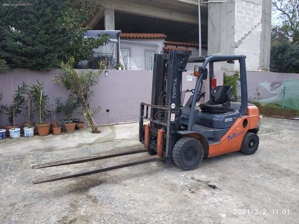 Toyota 2007 2.5T