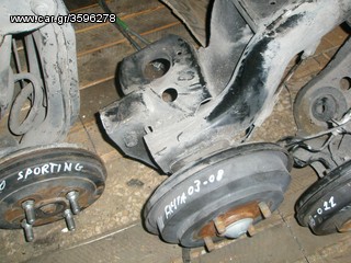 Vardakas Sotiris car parts(Ford Fiesta kai Fusion axonas pisw 02'-08')