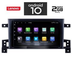 LENOVO MULTIMEDIA OEM VITARA mod. 2005-2015