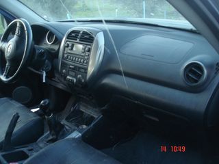 TOYOTA RAV4  AIRBAG -ΑΕΡΟΣΑΚΟΣ ΟΔΗΓΟΥ - ΣΥΝΟΔΗΓΟΥ   /2000-2005 /ΡΩΤΗΣΤΕ ΤΙΜΗ