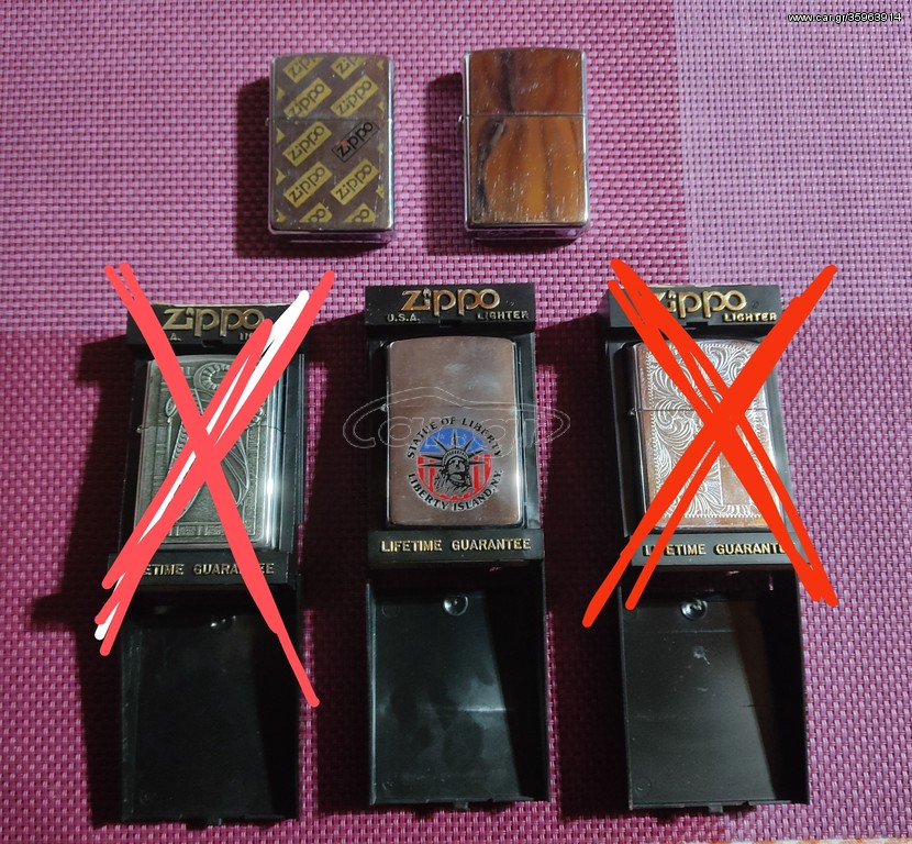 ZIPPO διάφορα σχεδια