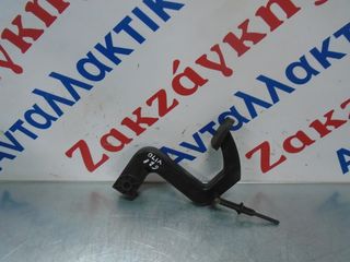 MERCEDES-BENZ  VITO  CDi   00-04  ΠΕΝΤΑΛ  ΣΥΜΠΛΕΚΤΟΥ   Α6382900516   ΑΠΟΣΤΟΛΗ  ΣΤΗΝ ΕΔΡΑ ΣΑΣ