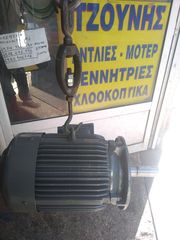 Μοτερ loher 7.5ίπποι 900 στροφές -thumb-2