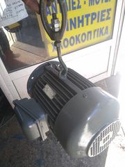 Μοτερ loher 7.5ίπποι 900 στροφές -thumb-3