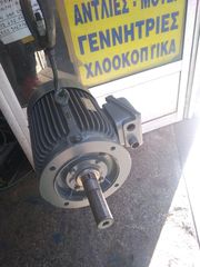 Μοτερ loher 7.5ίπποι 900 στροφές -thumb-7
