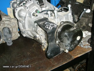 Vardakas Sotiris car parts(Ford Fiesta sasman 09'-11')