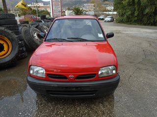 ΚΑΝΤΡΑΝ / ΚΟΝΤΕΡ NISSAN MICRA K11 1000cc ΑΡΙΘΜΟΣ ΚΙΝΗΤΗΡΑ CG 10445584