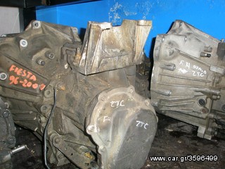 Vardakas Sotiris car parts(Ford Fiesta sasman 96'-00')
