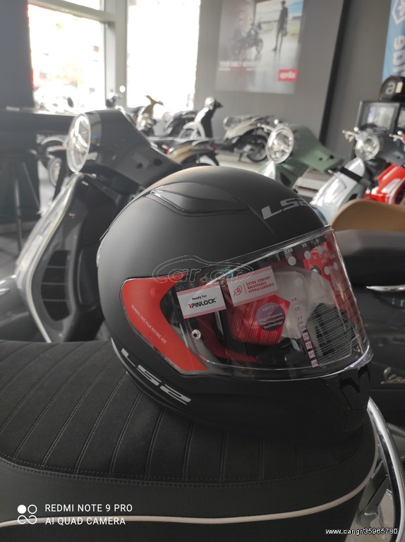 Κρανος LS2 RAPID BLACK