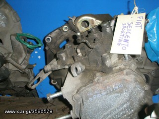 Vardakas Sotiris car parts(Fiat Seicento sporting 1100cc sasman 99'-00')