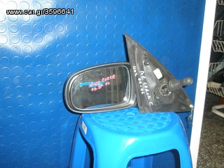 Vardakas Sotiris car parts(Opel Corsa C aristeros 00'-06')