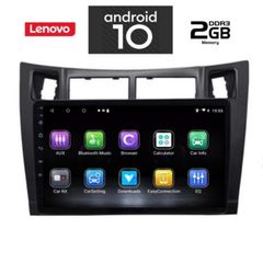 LENOVO MULTIMEDIA  OEM TOYOTA YARIS mod. 2006-2011