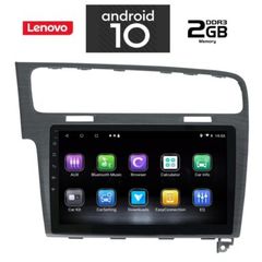 LENOVO MULTIMEDIA  OEM  VW GOLF 7  mod. 2013>