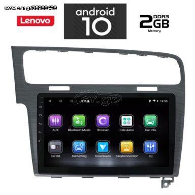 LENOVO MULTIMEDIA  OEM  VW GOLF 7  mod. 2013>