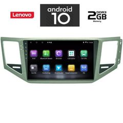 LENOVO MULTIMEDIA  OEM  VW GOLF  SPORTSVAN mod. 2014>