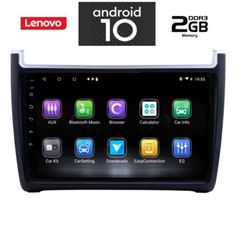 LENOVO MULTIMEDIA OEM  VW  POLO mod. 2014-2017