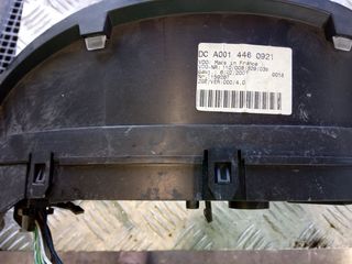 ΚΑΝΤΡΑΝ MERCEDES SPRINTER 2003-2006-thumb-1
