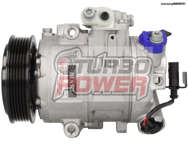 ΚΟΜΠΡΕΣΕΡ AIR CONDITION DENSO DCP32020 ΚΑΙΝΟΥΡΙΟ SEAT CORDOBA, IBIZA III, IBIZA IV, IBIZA IV ST; SKODA FABIA I, FABIA I PRAKTIK, FABIA II, ROOMSTER, ROOMSTER PRAKTIK; VW FOX, POLO 1.0-2.0